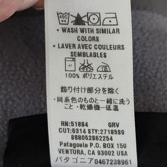 Patagonia All Time Shell Jacket Womens Small Gray Rain Coat Waterproof 27185 - Picture 8 of 13